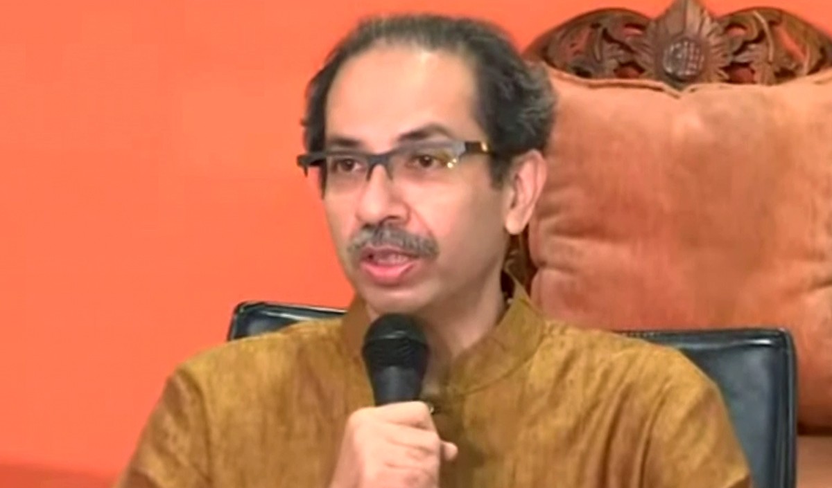 Uddhav