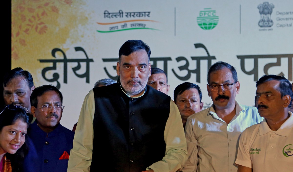  Gopal Rai