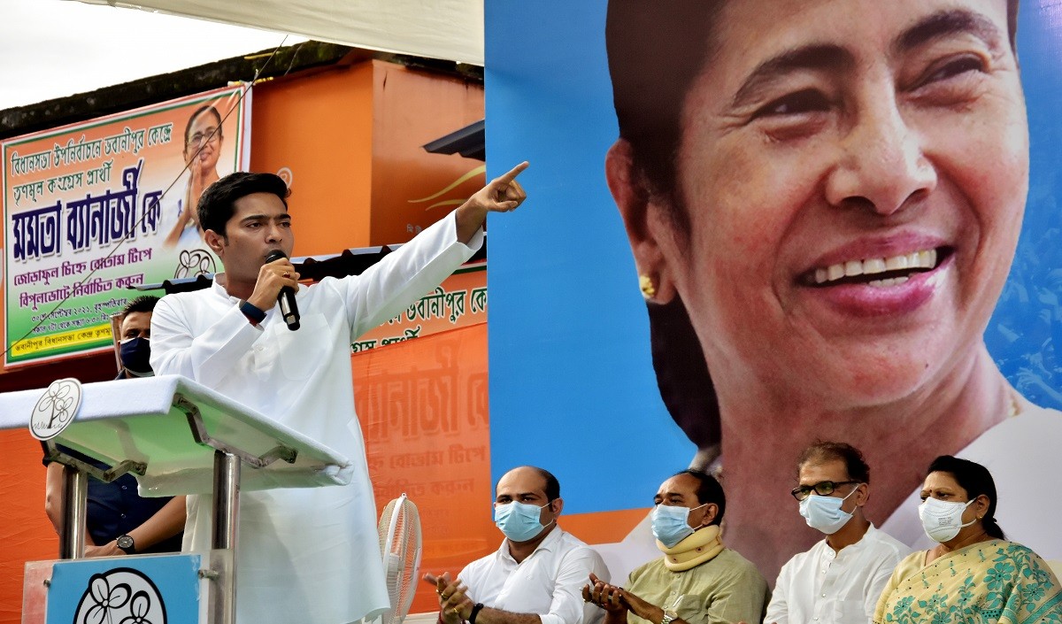 Abhishek Banerjee