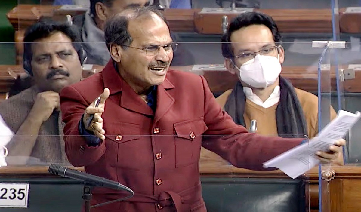 Adhir Ranjan Adhir Ranjan