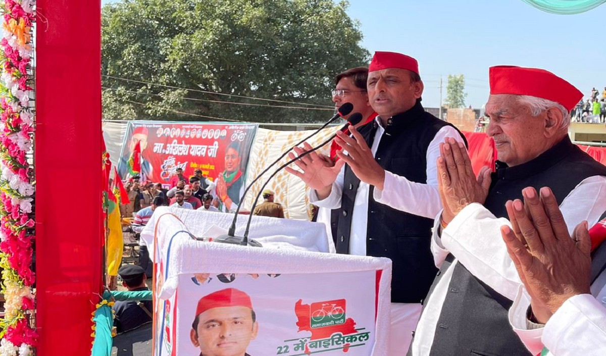 Akhilesh Yadav