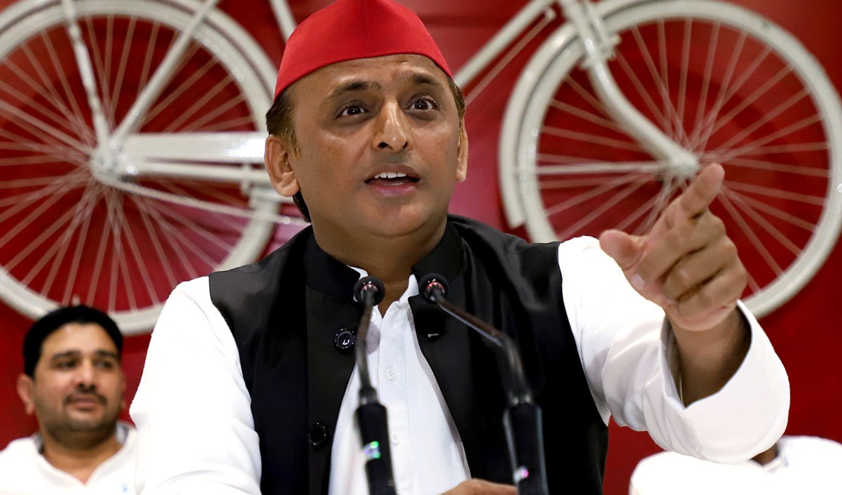  Akhilesh Yadav