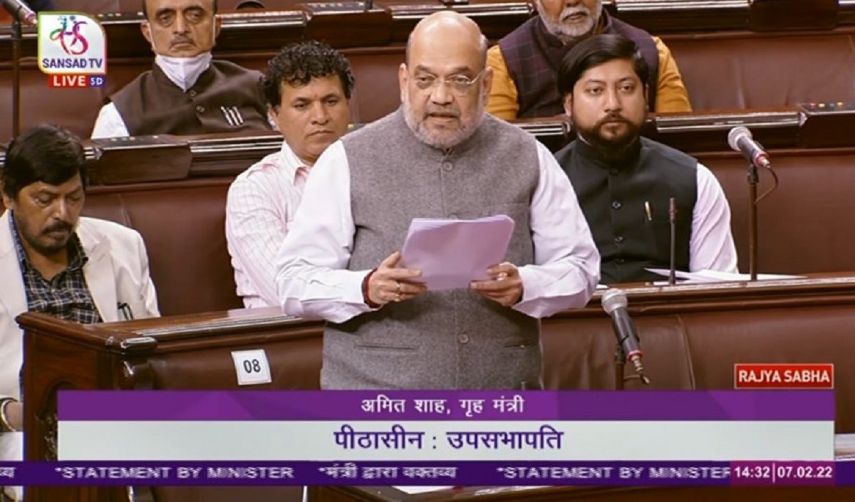 amit shah rajyasabha