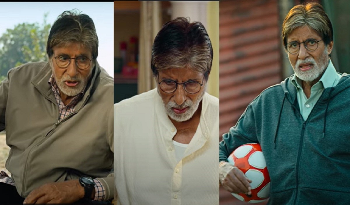 Jhund Trailer | विजय बरसे के रूप में अमिताभ बच्चन ने शाहरुख की चक दे इंडिया की याद दिला दी