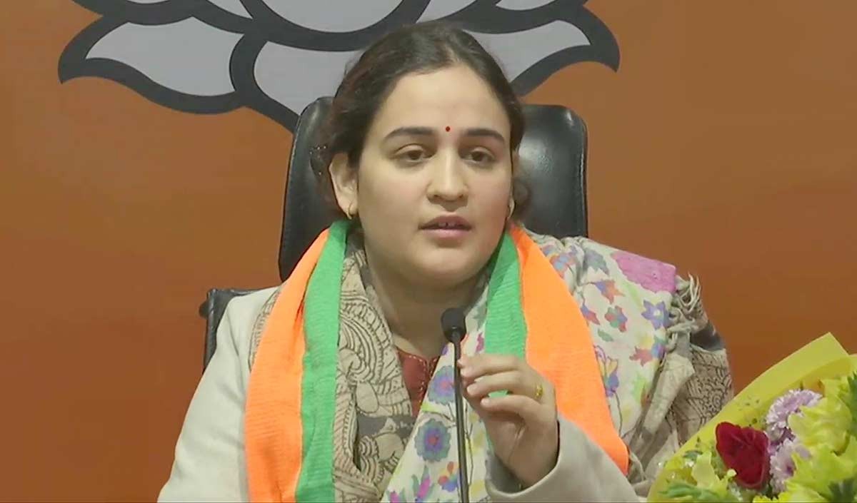 Aparna Yadav Aparna Yadav