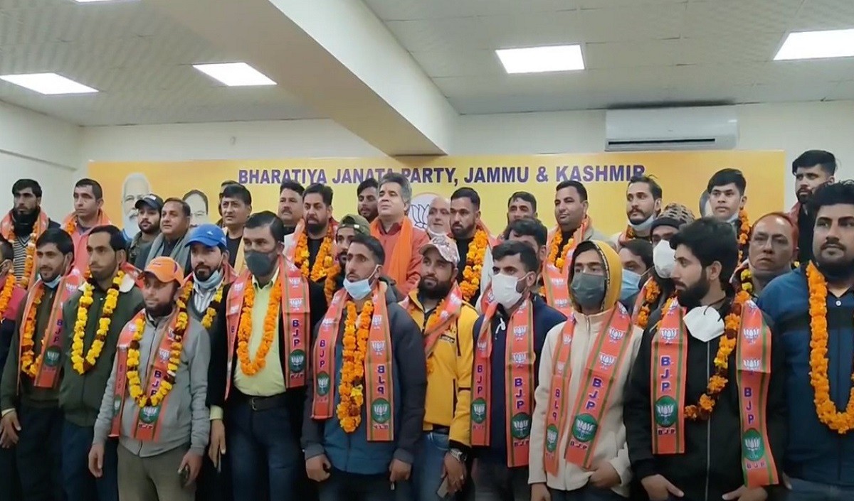 BJP Jammu