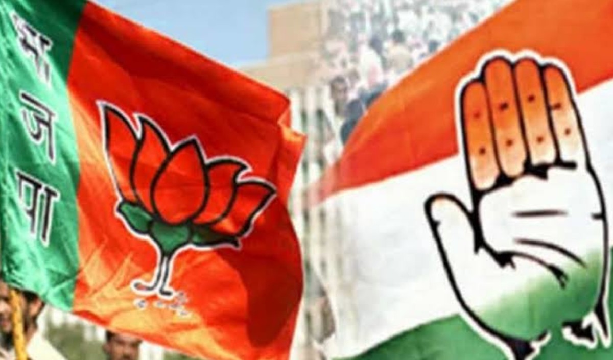Bjp vs congress in mp Bjp vs congress in mp