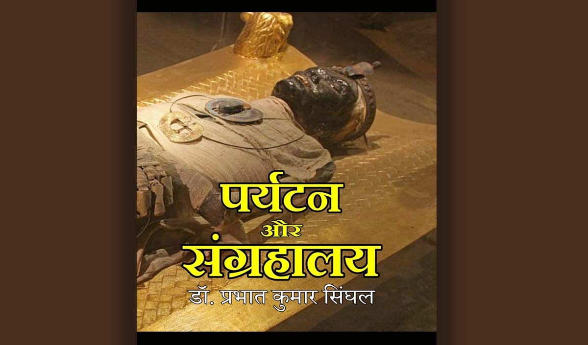 book review book review