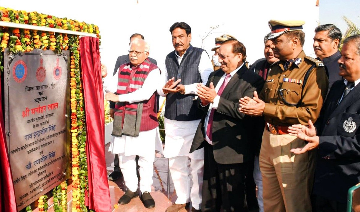 Chief Minister Manohar Lal 