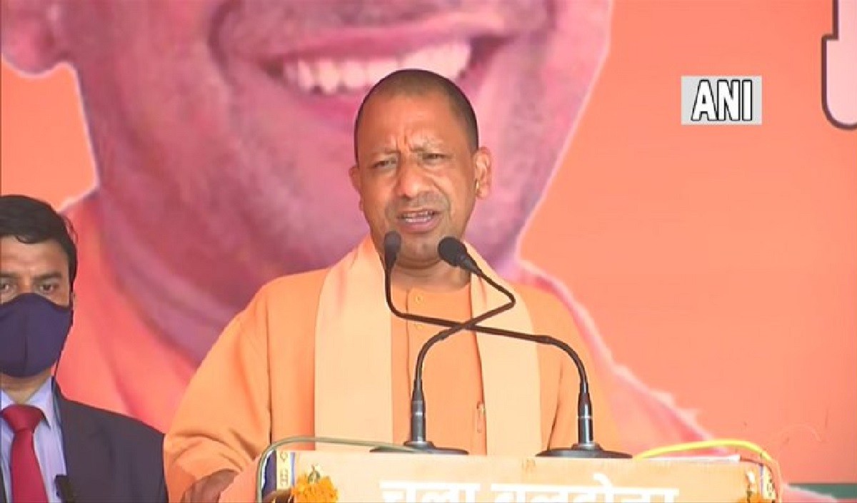 CM Yogi 