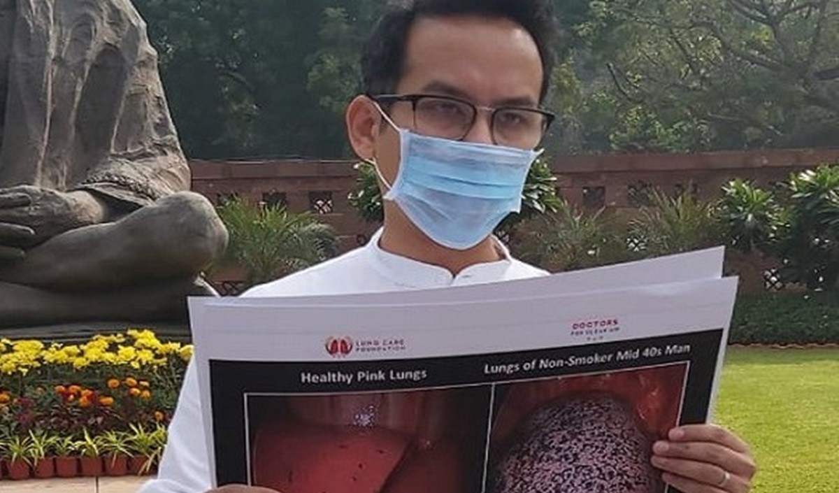 Gaurav Gogoi Gaurav Gogoi