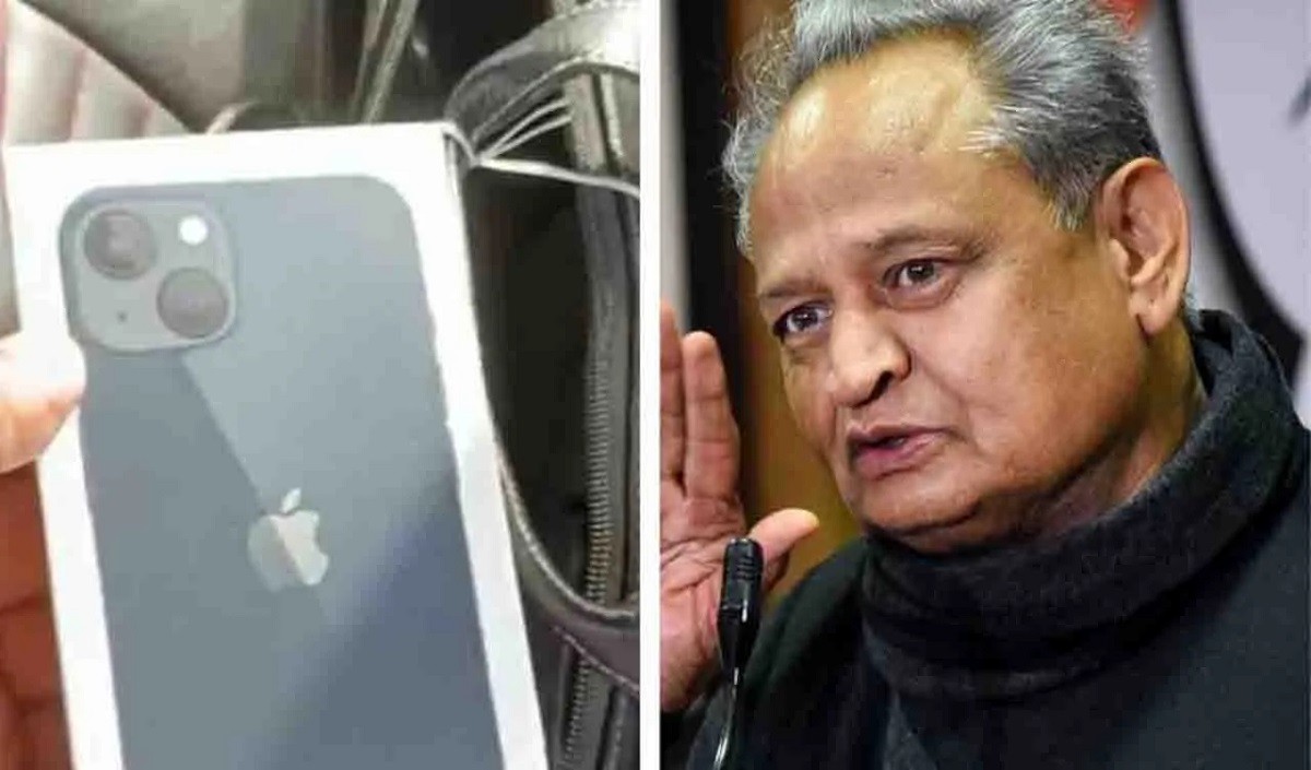 गहलोत ने राजस्थान के सभी विधायकों को गिफ्ट किया iPhone 13, बीजेपी MLA ने वापस लौटाने का किया ऐलान