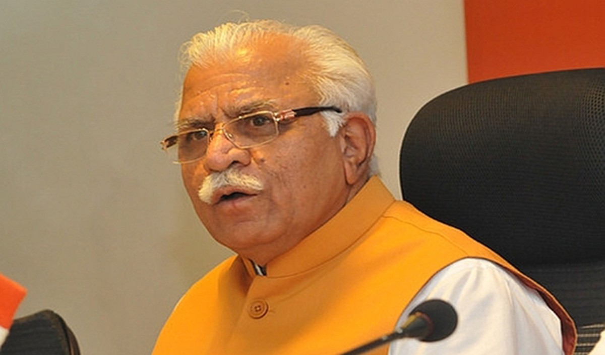 Haryana government 