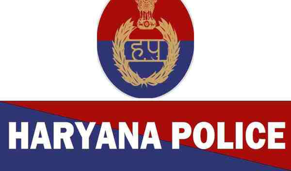 Haryana Police