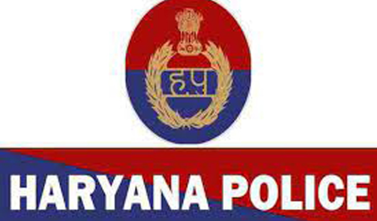 Haryana Police
