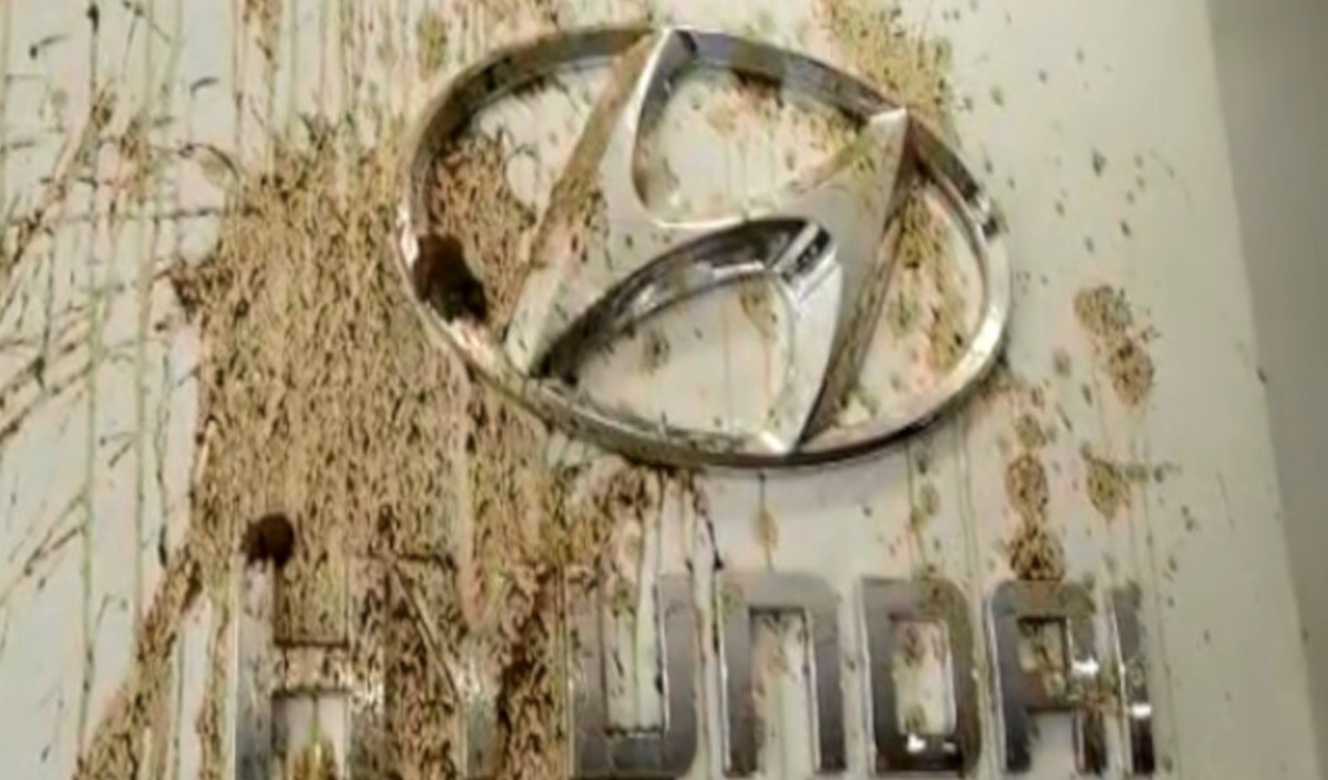 Hyundai car showroom Hyundai car showroom