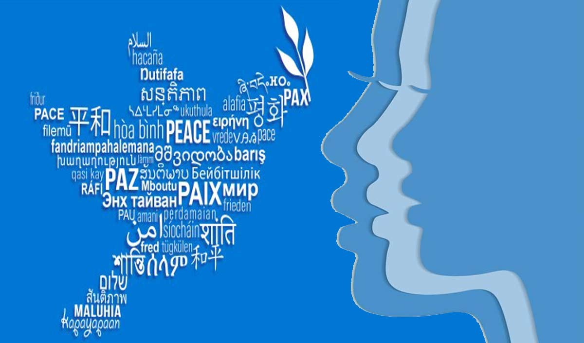 International Mother Language Day International Mother Language Day