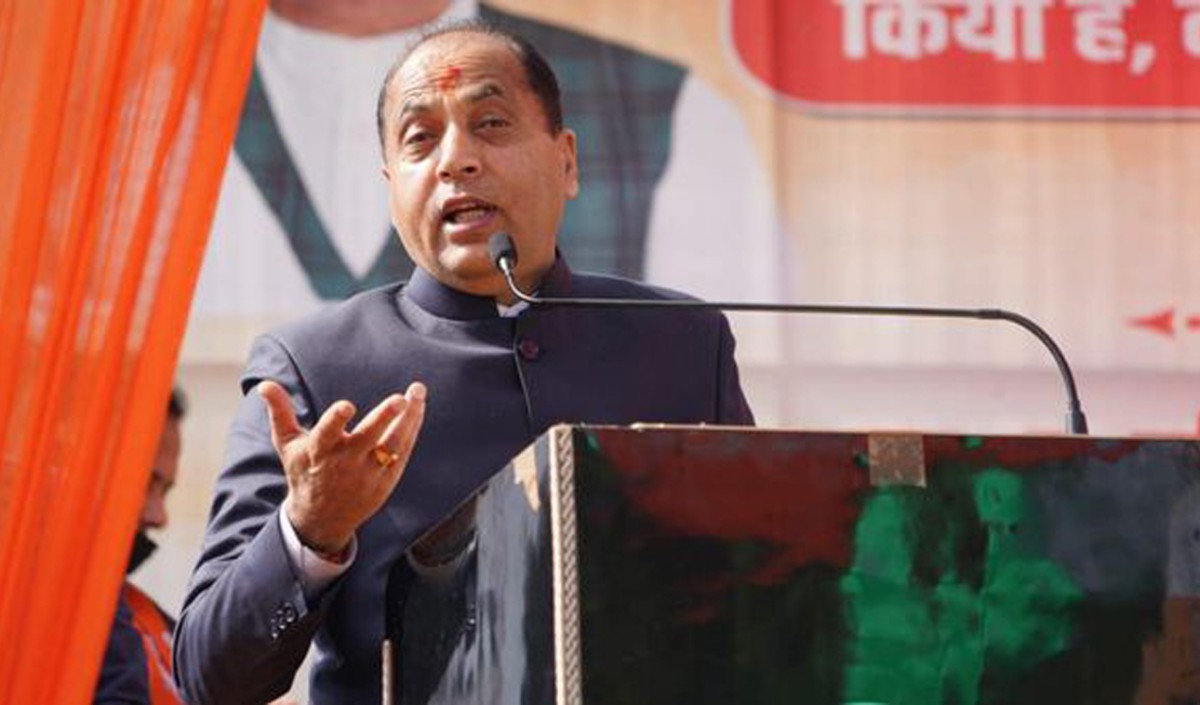 Jai Ram Thakur 