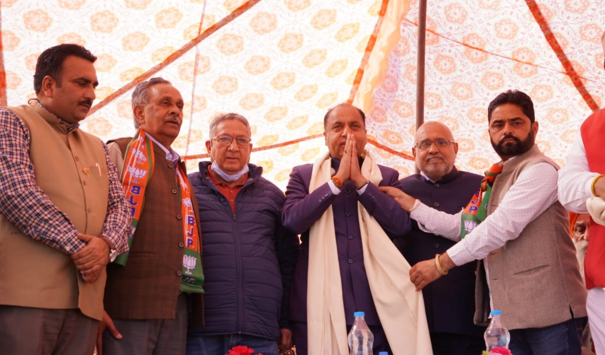 Jai Ram Thakur