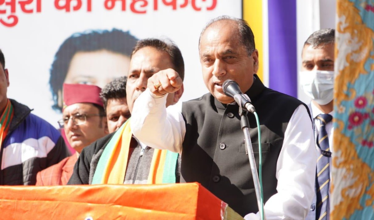 Jai Ram Thakur