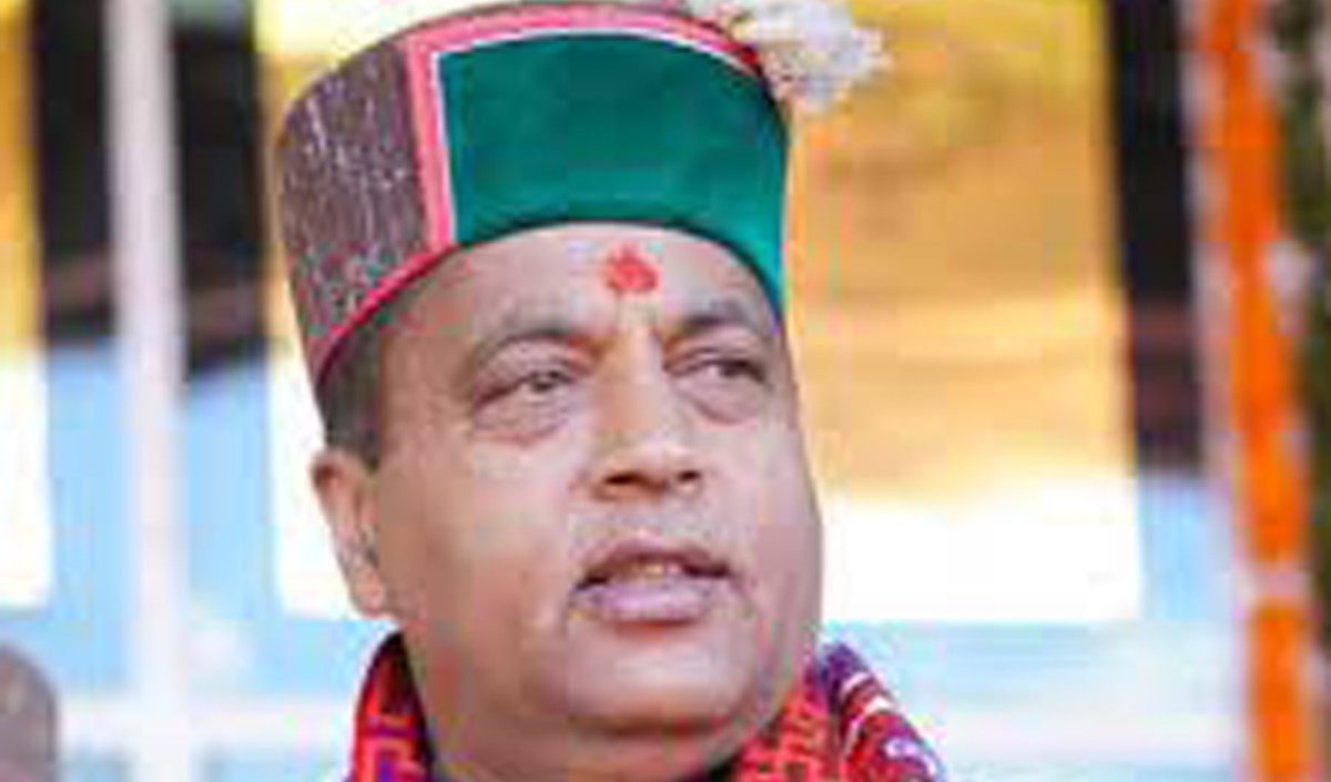 Jai Ram Thakur