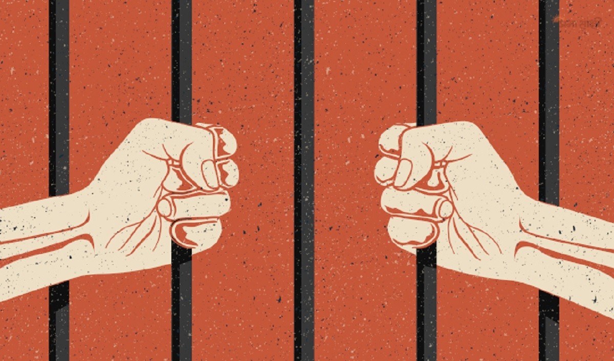 jail jail