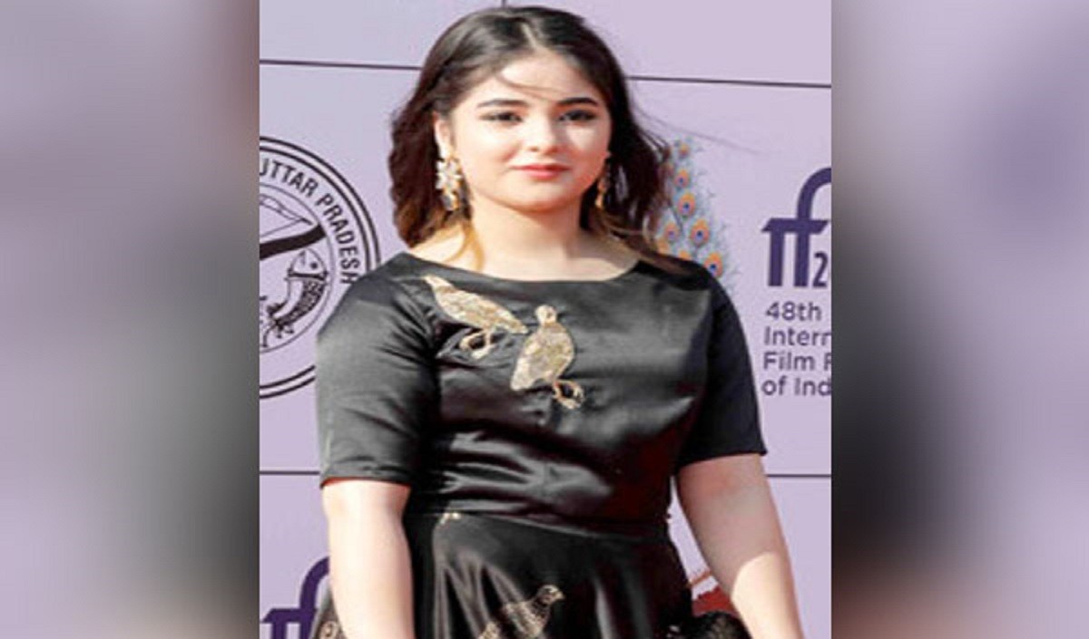  Jaira Wasim