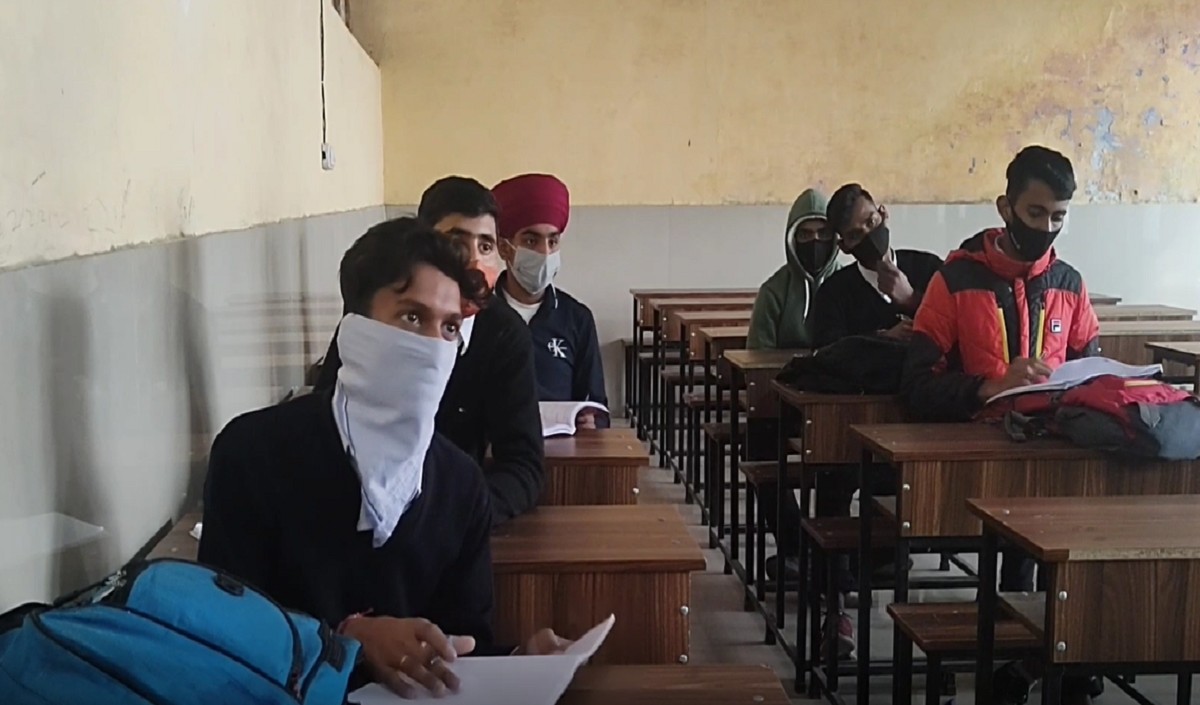 Jammu Students