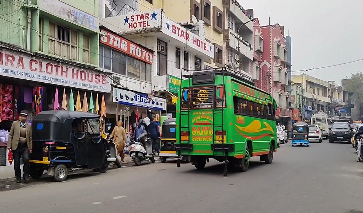 Jammu Trader