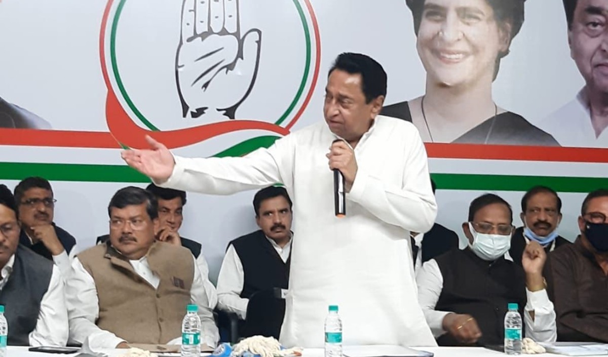 Kamal nath Kamal nath