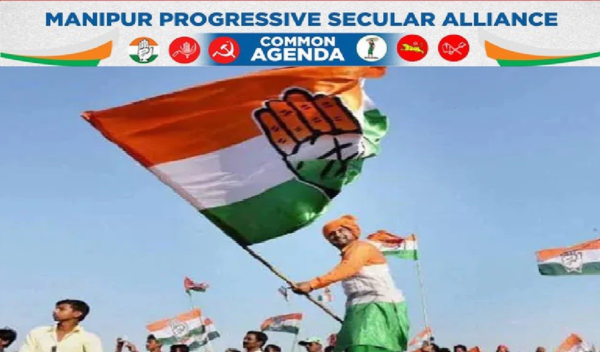 Manipur Progressive Secular Alliance Manipur Progressive Secular Alliance