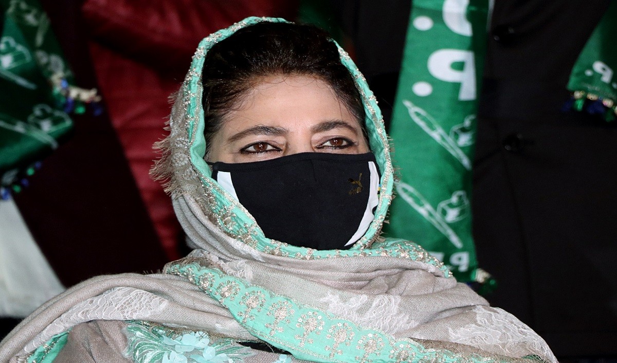 Mehbooba Mufti Mehbooba Mufti