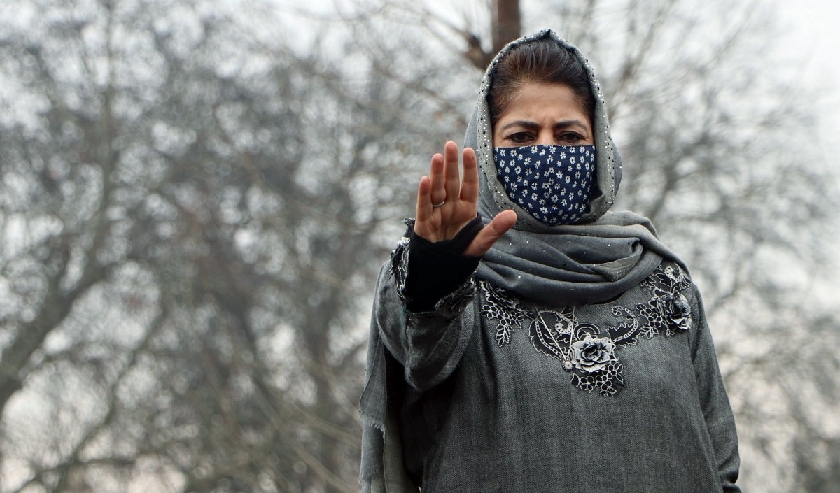 mehbooba mufti mehbooba mufti