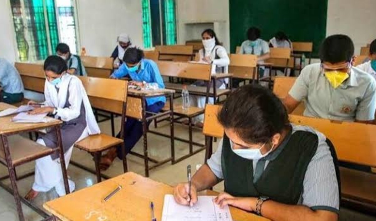 Mp board paper leak Mp board paper leak