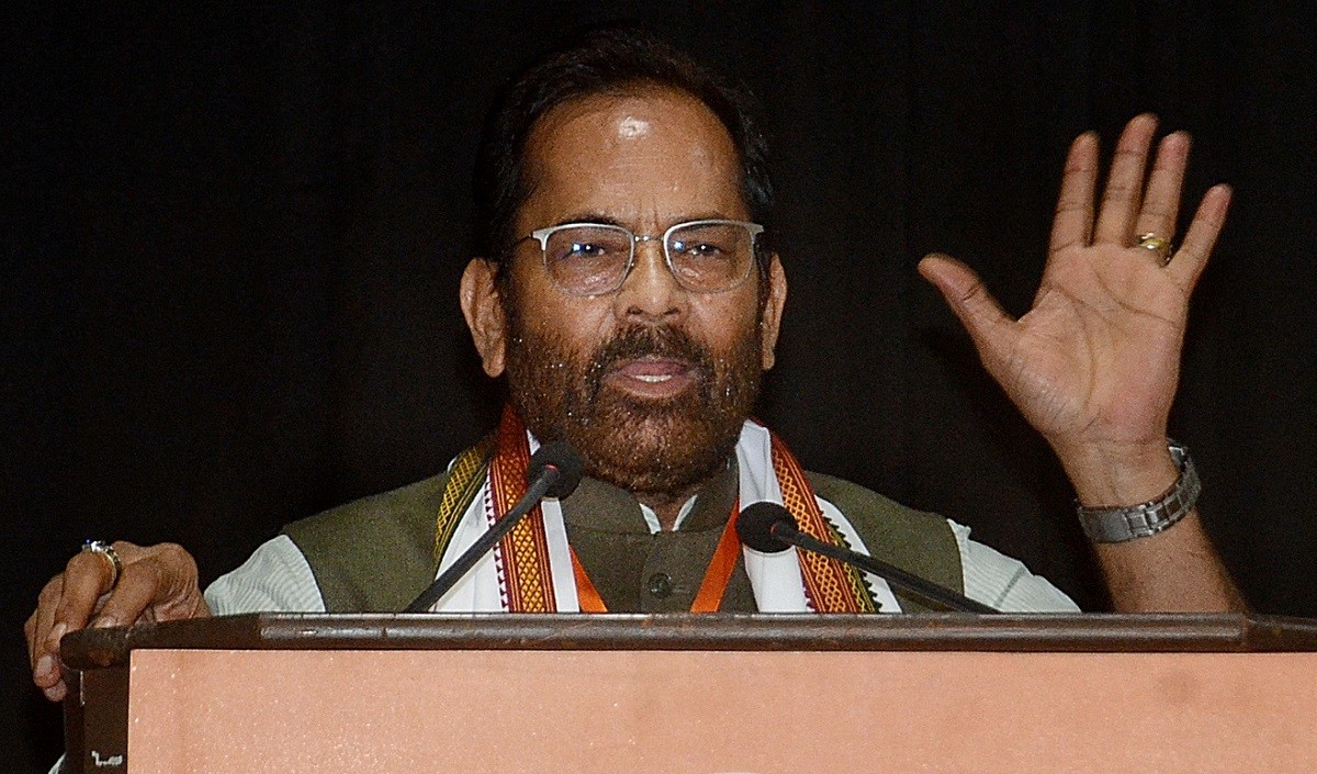 Mukhtar Abbas Naqvi Mukhtar Abbas Naqvi