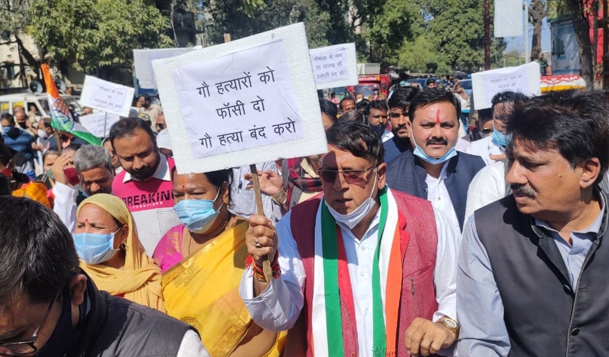 P c sharma protest