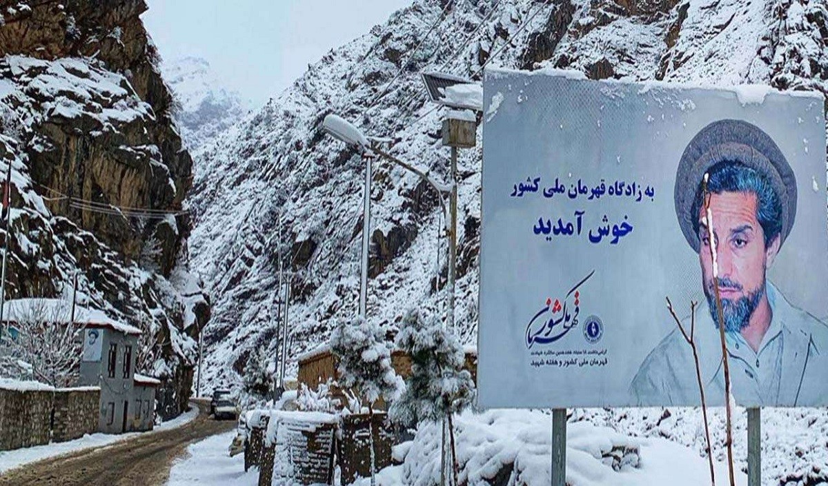 Panjshir Valley Panjshir Valley