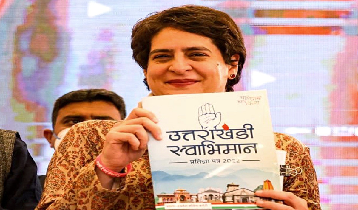 Priyanka Gandhi Vadra