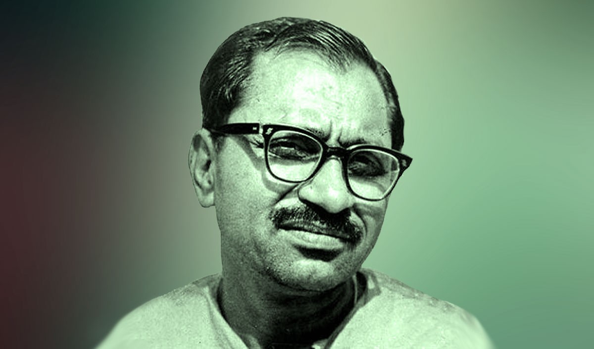 Pt Deendayal Upadhyay