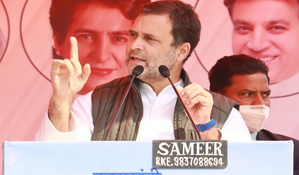 rahul gandhi rahul gandhi