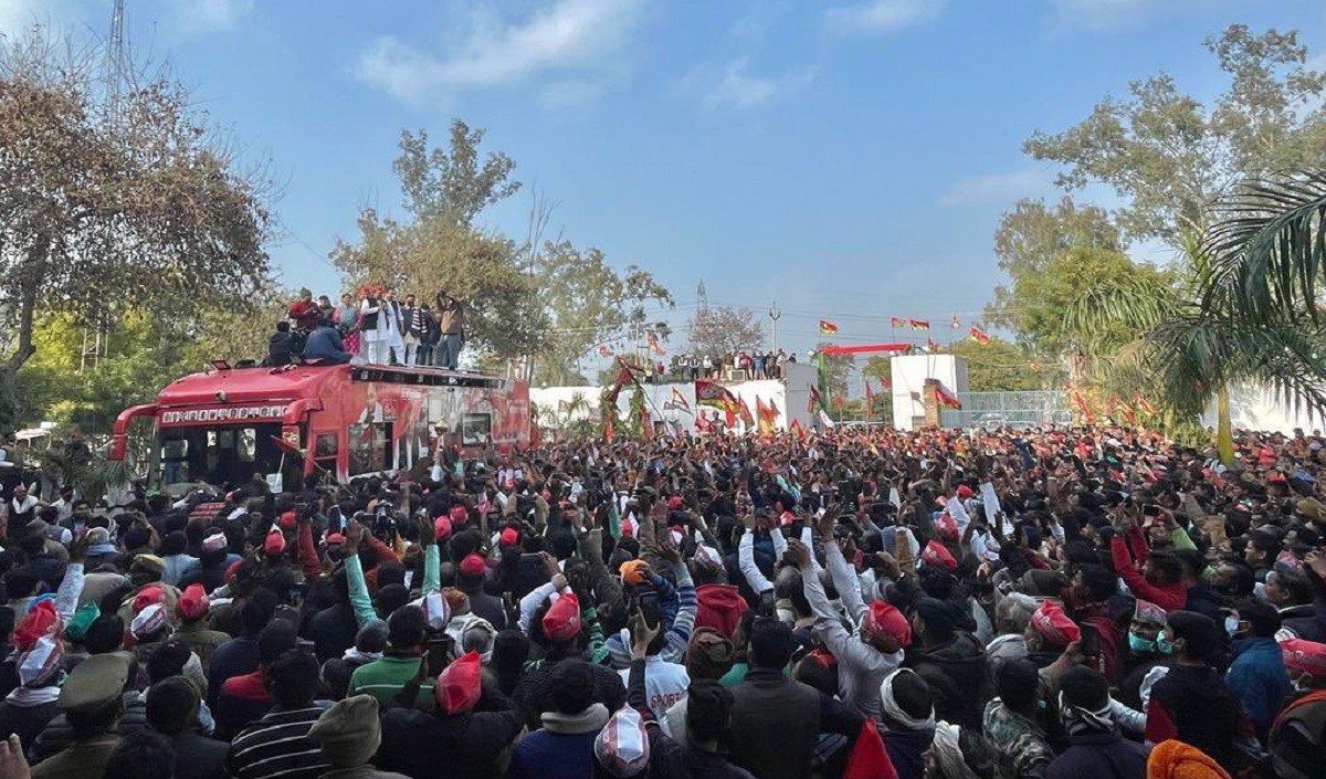 rush political rush political