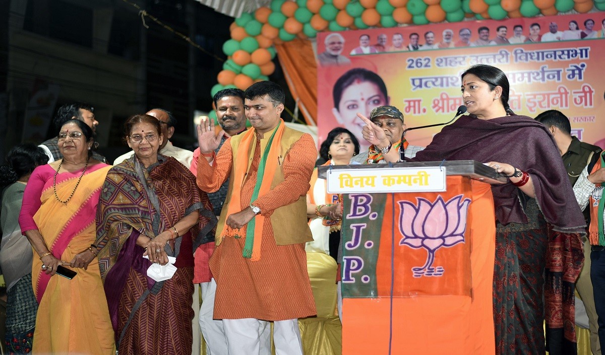 smriti irani smriti irani