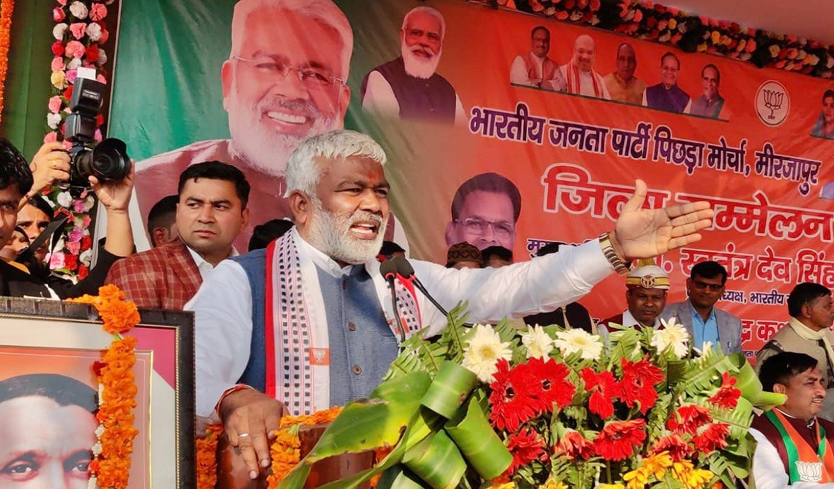 Swatantra Dev Swatantra Dev