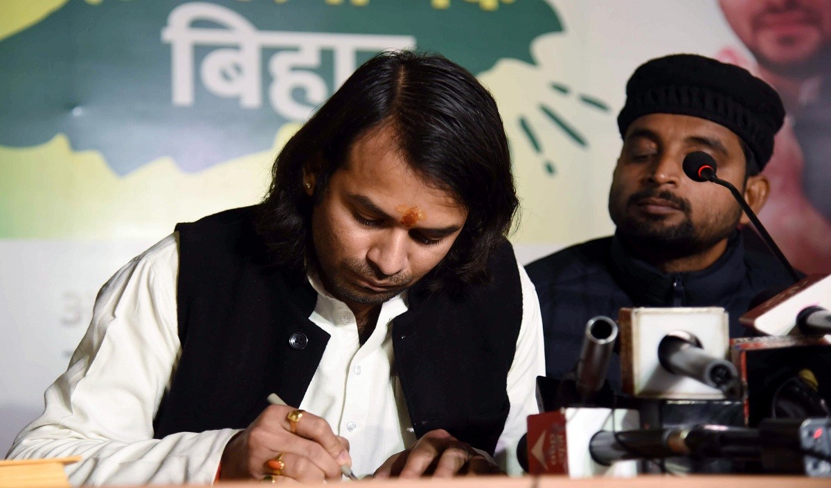 tej pratap yadav