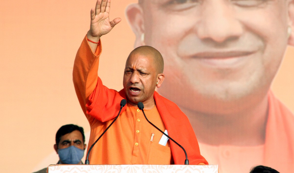 Yogi Adityanath Yogi Adityanath