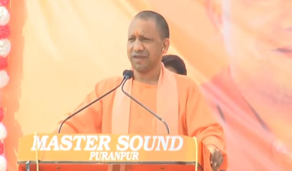 Yogi Adityanath