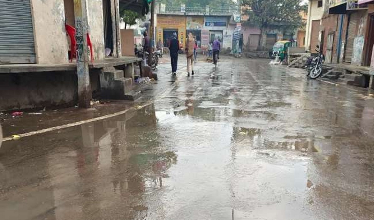 बदला मौसम का बदला मिजाज बदला मौसम का बदला मिजाज