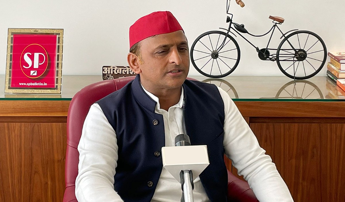 Akhilesh Yadav