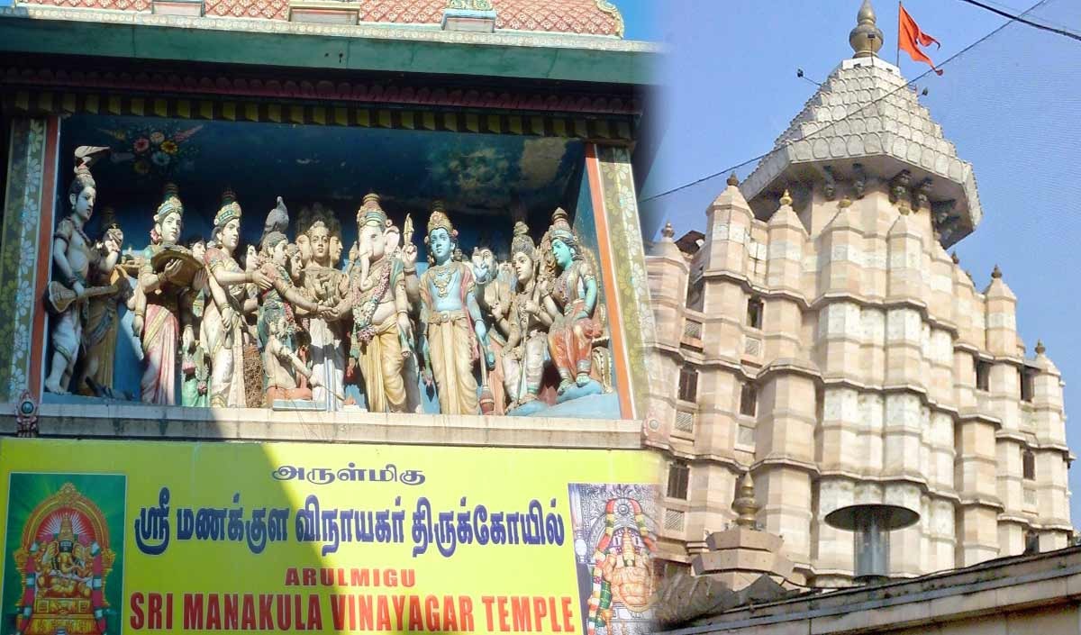 भारत के यह गणेश मंदिर हैं बेहद प्राचीन, जानिए