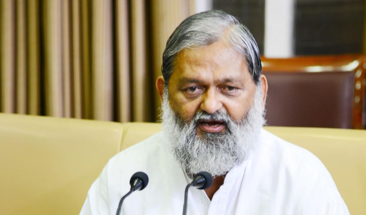 Anil Vij